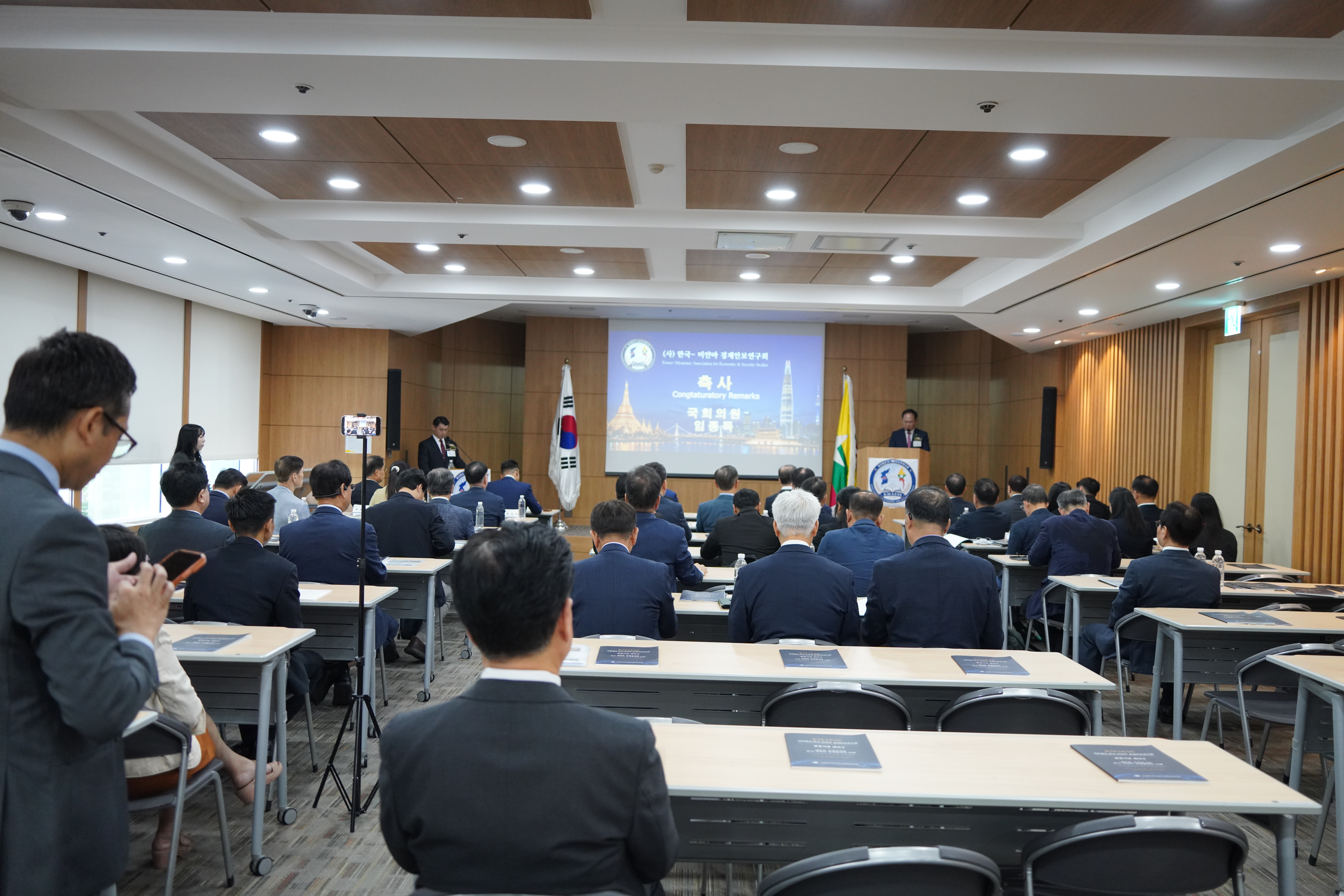 Event photo